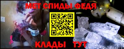 ALPHA PVP Апрелевка