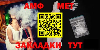 каннабис Берёзовский