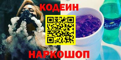 ALPHA PVP Апрелевка