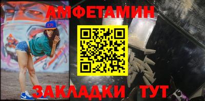 круглые Аргун