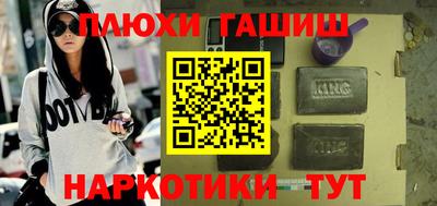 дмт Апрелевка