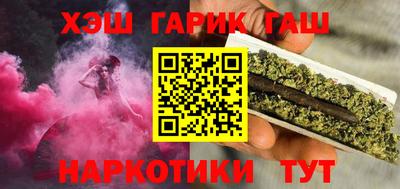 ALPHA PVP Апрелевка
