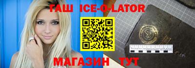 ALPHA PVP Апрелевка