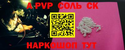 МДПВ Абакан