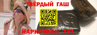 дмт Апрелевка