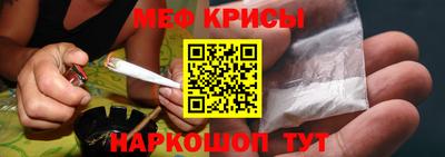 шишки Апшеронск