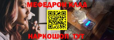 ALPHA PVP Апрелевка