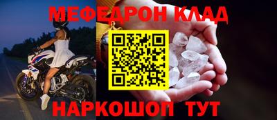 хмурый Апшеронск