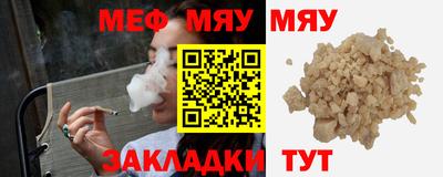 кокаин колумбия Балаково
