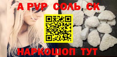 дмт Апрелевка