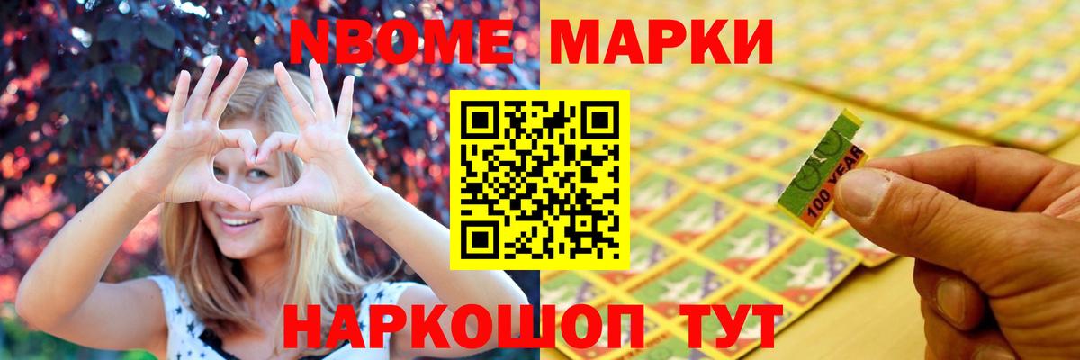 ЛСД экстази ecstasy  Лсд 25 экстази кислота  Белорецк 