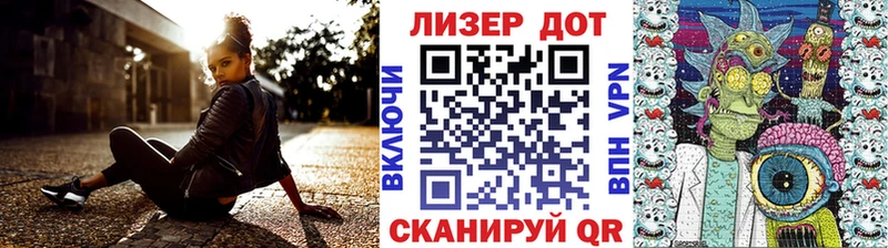 где можно купить наркотик Белорецк Наркотические марки 1500мкг