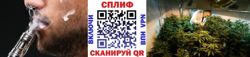 Марихуана MAZAR  Белорецк 